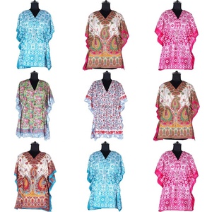 Vestido de seda de caftán corto, elegante, venta al por mayor - Product Image 1