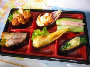 Máy làm cơm sushi Nhật Bản như đã thấy trên TV tìm kiếm nhà phân phối trong đầu bếp Sushi Hawaii - Product Image 4