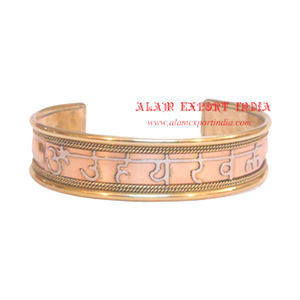 Polished Solid <b>Copper</b> Cuff <b>Bracelet</b> - Product Image 1
