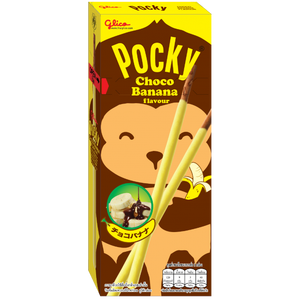 Glico Pocky Choco Banana Flavor (Thailand Originated) (NW = 25g/box)