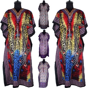 Robe royale superbe, longue, Abaya, Kaftan, - Product Image 1