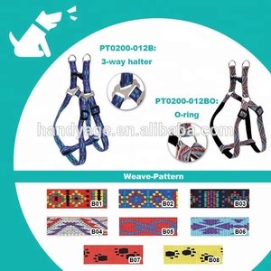 [Handy-Age]-ไม่มีการดึงสายรัดสุนัขปรับได้ (PT0200-012) - Product Image 3