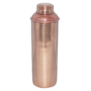Copper Brown Bislery Bottle - Product Image 1