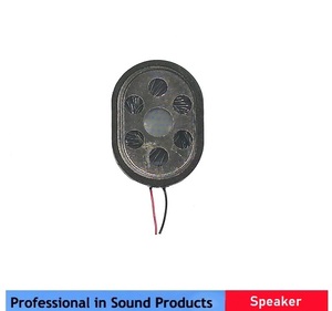 Altavoz multimedia 2535 - Product Image 1