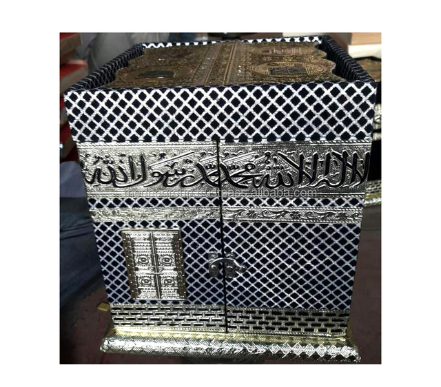 Wooden Quran Holder Box,Religion Muslim Quran Box with Silver Design
