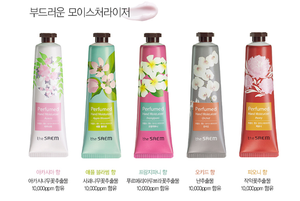 ครีมทามือกลิ่นแอปริคอตจากเกาหลี - Product Image 6