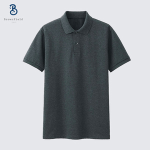 Polo PK de alta calidad, Polo a rayas de dos toneladas de Color, Polo de secado rápido, camiseta ajustada al por mayor - Product Image 3