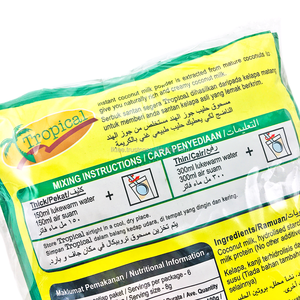 Ingrediente alimenticio seco en polvo de coco desecado para adultos y niños - Product Image 2