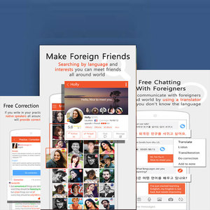 Applications de médias sociaux pour les amis | Meilleurs services d'applications mobiles par ProtoLabz eServices - Product Image 2