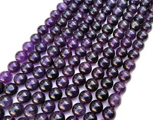 ลูกปัดอัญมณีอเมทิสต์สีฟ้าธรรมชาติ,เครื่องประดับอัญมณีตัดเรียบงดงาม - Product Image 2