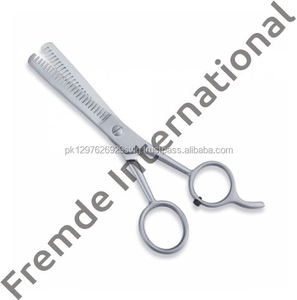 กรรไกรแบบบางราคาประหยัด - Product Image 1
