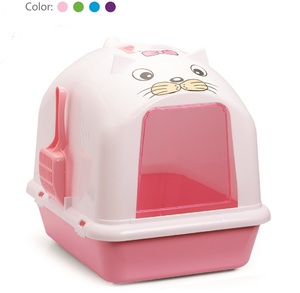 870โดมแมวครอกกระทะที่มีตัก - Product Image 1