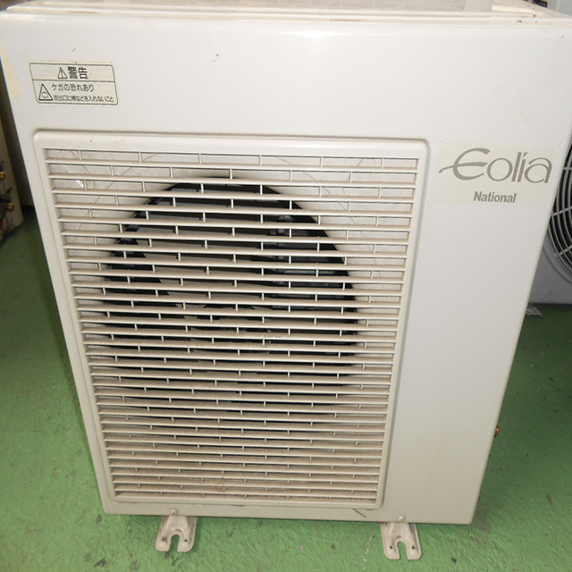 Second Hand Window Aircon: Best Deals & Verified Suppliers