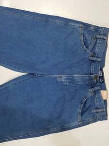 Lote de ropa para hombre, 100% algodón, lote de pantalones vaqueros de trabajo baratos para hombre - Product Image 2