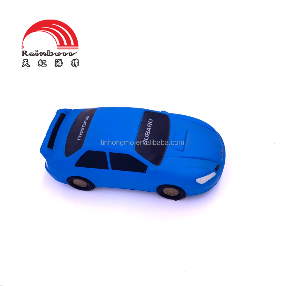 รถสีฟ้า