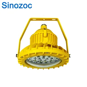 Sinozoc Anti-explosive Led Light Atex Led Lamp Used In Powder Factory Explosion Proof LED Compact