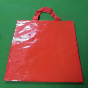 HOAHA เวียดนาม กระเป๋าช้อปปิ้ง PP ราคาถูก เวียดนาม+ กระเป๋าทอ+ กระเป๋าสวยๆ - Product Image 2