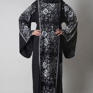 Abayas à manches longues de la meilleure qualité 2018-2019 pour les femmes musulmanes modestes et hijabées - Product Image 1