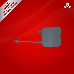 BSP727กันชนด้านหลังพ่วงบาร์ฝาครอบตาสำหรับ7S71F17K922BA - Product Image 4