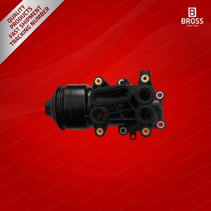 Carcasa de filtro de aceite BSP761 para 03L115389H - Product Image 2