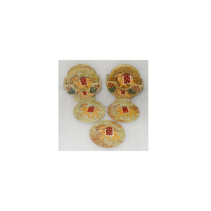 Juego de posavasos de té - Product Image 1