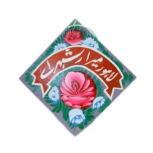 Pakistani Truck <b>Art</b> Hand Painted <b>Wall</b>/door Handing - Product Image 3