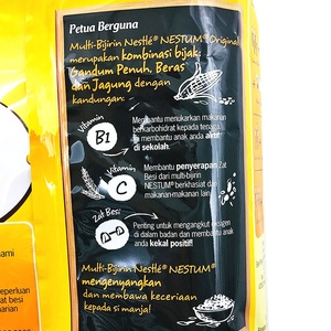Nestum 3 en 1 Céréales instantanées cuites au four pour toute la famille 600g en sachet pour adultes - Product Image 5