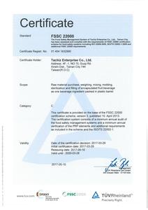 Demi-pointes, saveur de Rose avec pétale de rose, boba pour thé aux bulles, nouvelle collection - Product Image 5