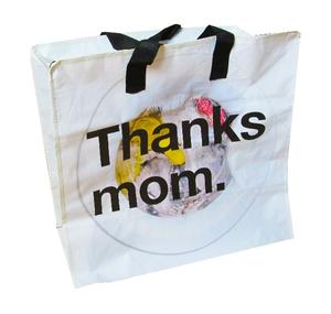 Sac de shopping en PP tissé écologique recyclable 120 g/m² - Résistant à l'eau, durable, fabriqué au Vietnam, prix compétitif pour les États-Unis/l'UE/l'Asie - Product Image 2