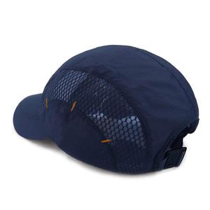 Meilleure vente en gros de casquettes de baseball pour hommes avec logo personnalisé, casquettes et chapeaux de sport vintage d'excellente qualité - Product Image 4