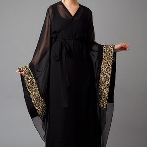 Jolies jilbabs à manches longues, kaftans pour le style hijab - Product Image 1