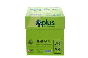 Papel de copia A4 de calidad superior ahora en stock - Product Image 4