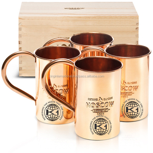 King International Moscow Mule แก้วทองแดง,ถ้วยสเตนเลสชุบทองแดงแก้วดื่มเบียร์พร้อมหูจับ - Product Image 1