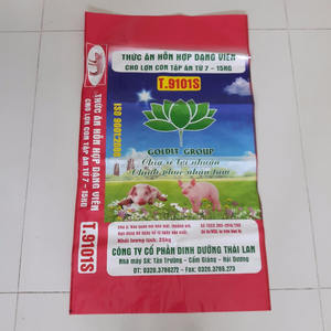 HOAHA ถุงปุ๋ย BOPP ถุงผ้า PP ลามิเนต 25กก - Product Image 2