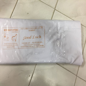 100% Cotton <b>Muslin</b> Shirting Fabric Men Pure White Printed/Dyed Pattern Lightweight Stretchy Dress Pillow Underwear Meter Girls - Product Image 2