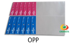 ถุงพลาสติกใสใสมีกาวในตัวสีพิมพ์ลายสีแบบกำหนดเองได้ (Chiang TA) - Product Image 6