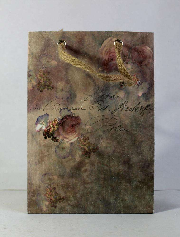 ออฟเซ็ต