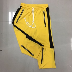 Side Stripes Track Pants - Product Image 1