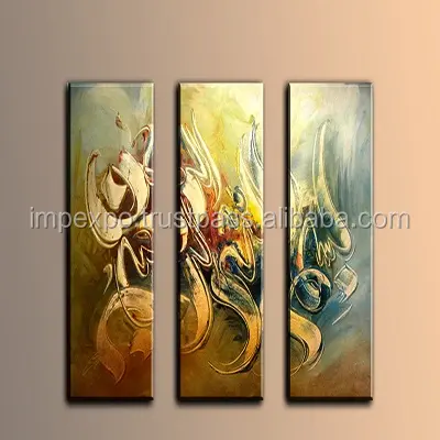 The Best Selling Islamic Calligraphy in Panels / Islamic Modern Calligraphy Oil Painting on Canvas / Arabic Calligraphy