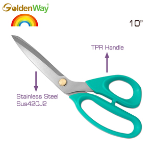 Ciseaux de couture professionnels en acier inoxydable à bord lisse pour la couture et la coupe - Product Image 2