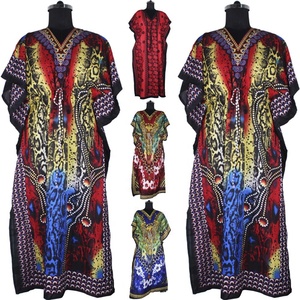New Long <b>Kaftan</b> Designs - Product Image 2