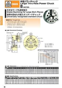 Mini-tour à mandrin, mandrin à 3 mâchoires de haute qualité, livraison gratuite - Product Image 2