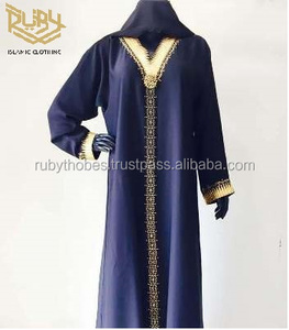 Dubai Abaya Ethereal Ropa de poliéster para adultos ODM Tamaño XS para trajes étnicos con estilo - Product Image 2