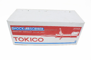 Amortisseur Menico (A2228) pour LANCER CK5 année 96-99 3T (MR-316069MT) et hydraulique avant, taille standard OEM, 1 pièce, TOKICO A2228 - Product Image 3
