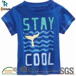 Vente en gros de t-shirt imprimé à manches courtes et col en O 2024 pour enfants pantalon décontracté en tissu pour bébé 100% coton nouveau design de logo personnalisé pour garçons filles - Product Image 5