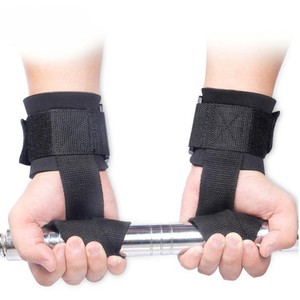 Housse de poignet pour levage de poids, enveloppe personnalisée, 1 pièce - Product Image 1