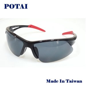 Gafas de sol antivaho de protección POTAI UV400 con lente descentrada óptica degradada y Marco de PC modelo 3639 - Product Image 5