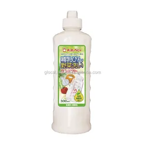 Japan Washing Liquid for Baby Items  Bottle  300ml wholesale Liquid Detergent for Baby Products Vegetable and Fruit Wash
