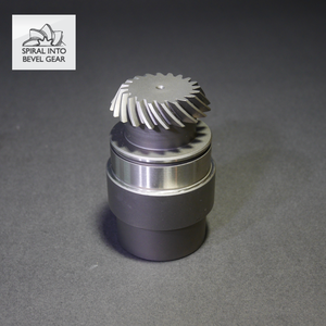 Customized Right-Hand Direction Spiral Bevel <b>Gear</b> for Tractors Steel Material From Taiwan <b>Gear</b> Manufacturer - Product Image 2