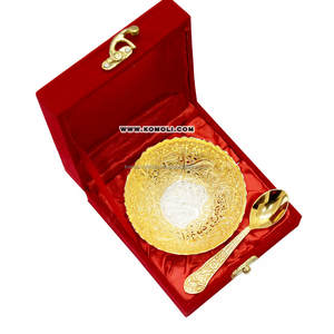 Juego de Tazones Chapados en Oro con Diseño de Pavo Real, Regalos de Diwali, Regalos de Boda Indios - Product Image 3